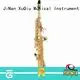XuQiu Wholesale soprano saxophone cost for sale for beginner 1