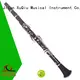 XuQiu 19k20k student clarinet for sale for student 1