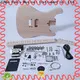 XuQiu style quality guitar kits manufacturer for performance 1