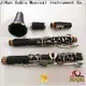 XuQiu 20k armstrong clarinet for business for beginner 1