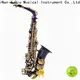 XuQiu straight intermediate alto saxophone supply for student 1