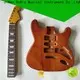 XuQiu guitar bodies and necks factory for beginner 1