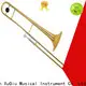 XuQiu soprano trombone slide supply for kids 1