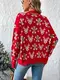 Knit Cardigan Sweater Price List 3