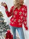 Knit Cardigan Sweater Price List 4