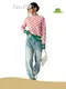 Knitwear Wholesale - Fan Flo 1