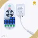 Led Neon Dimmer Neon Controller Wholesale - JXIN 1