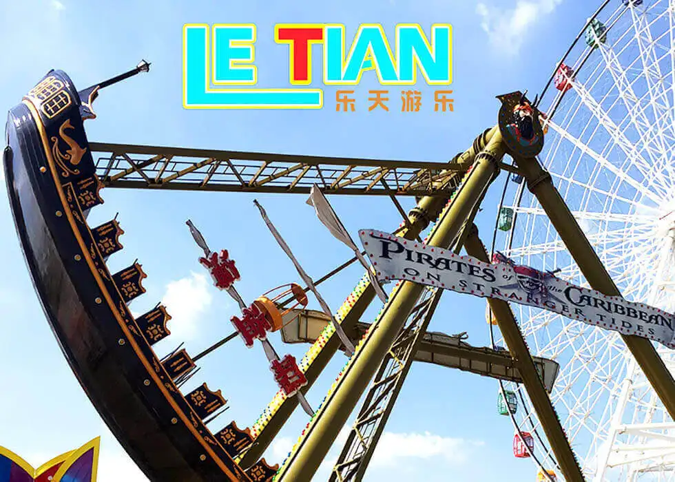 LETIAN lt7057 kiddy ride tourists playground 5