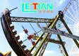 LETIAN lt7057 kiddy ride tourists playground 5