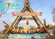LETIAN lt7057 kiddy ride tourists playground 6