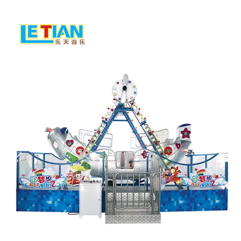 Factory made Pirate ship swing ride for kids LT-7057 1