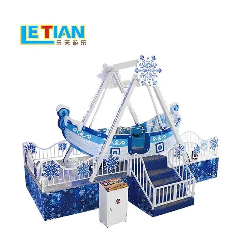 Amusement park rides pirate ship small kids pirate ship LT-7058B 1