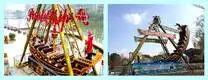 LETIAN amusing pirate ship park carnival 3