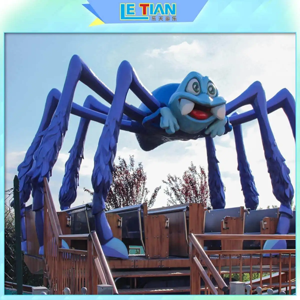 amusing kiddie rides for sale lt7057 student theme park 3
