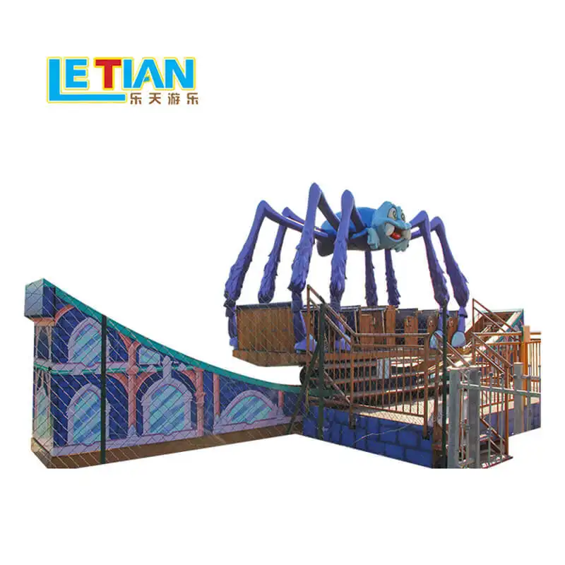 LETIAN Array image69