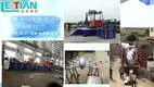 amusing kiddie rides for sale lt7057 student theme park 4