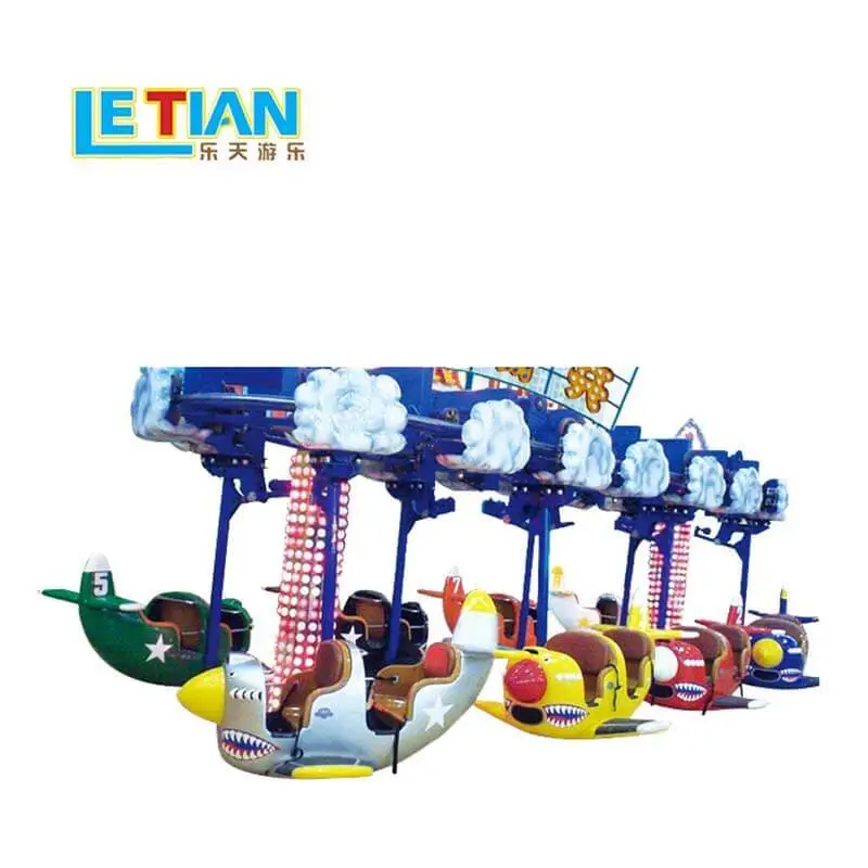 16 asientos CAR SLUINGY Kids Fairground Equipment Lt-7063 1