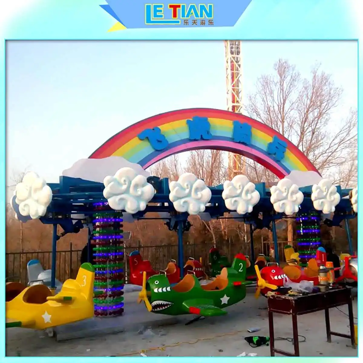 LETIAN sliding pirate ship park tourists mall 2