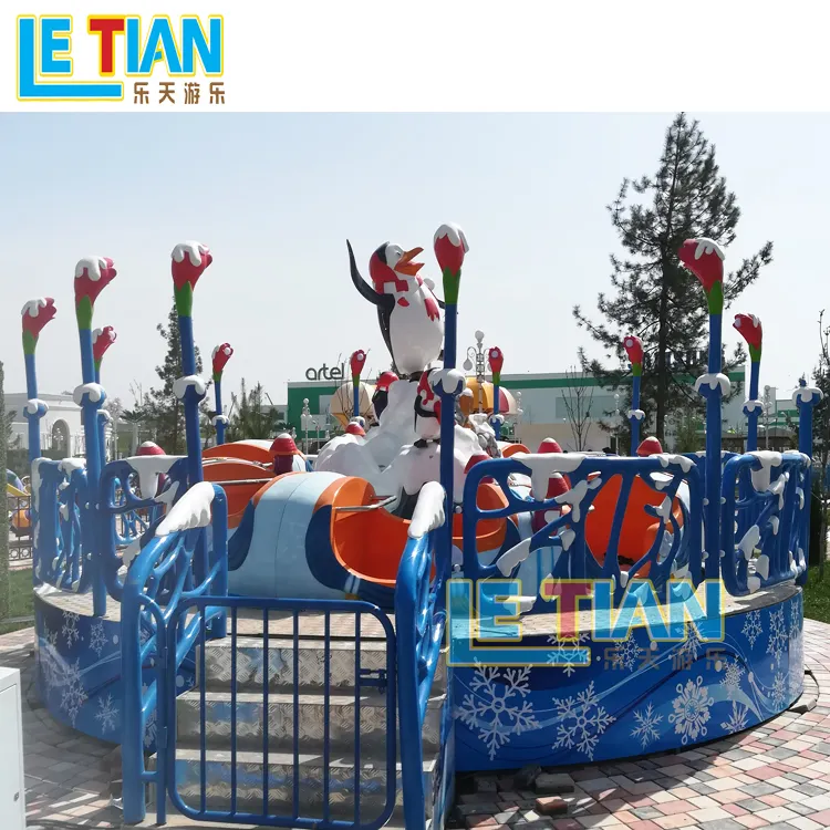 LETIAN Array image76
