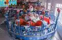 amusing spinning teacups lt7067a facility entertainment 2