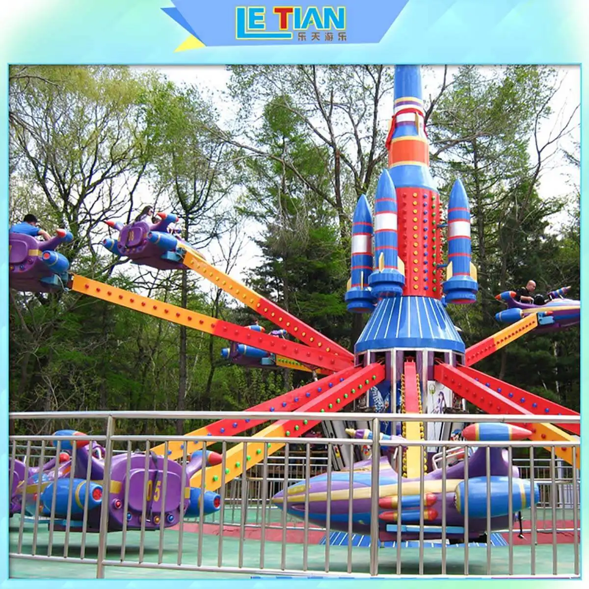 LETIAN Self-control carnival rides manufacturers 3