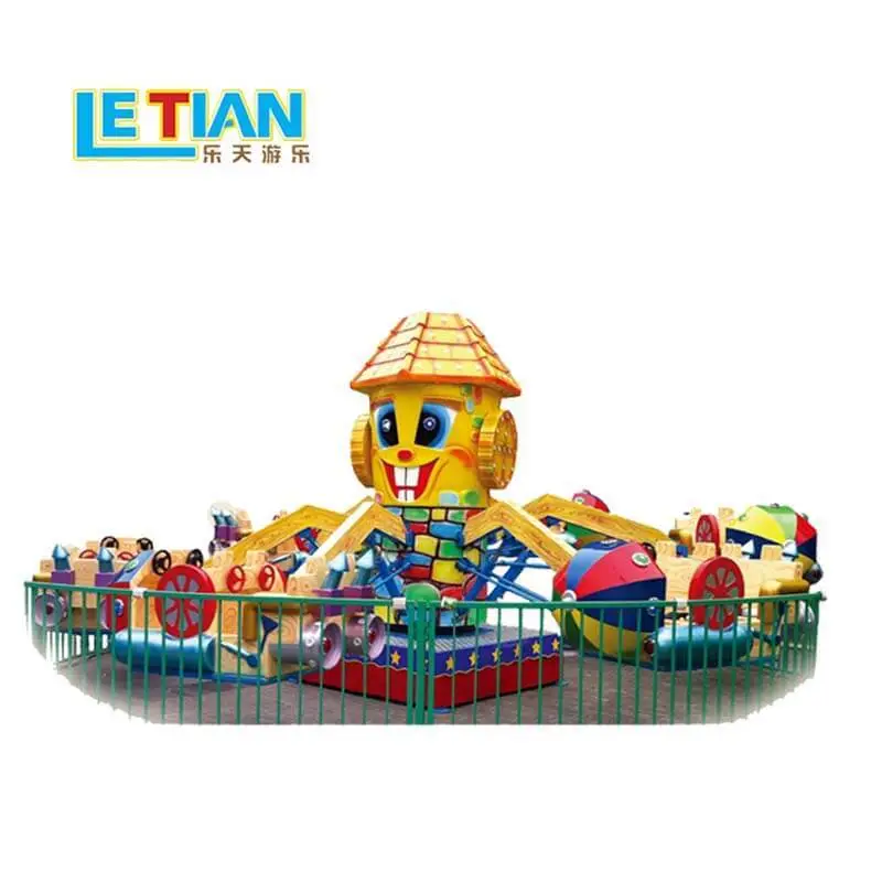 12/24 seats kiddie self control plane amusement rides LT-7044 1