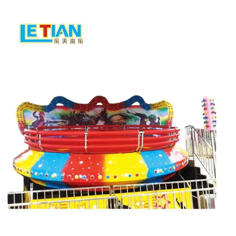 Flying Disco Carnival Tagada Amusement Park Ride LT-7045A 1