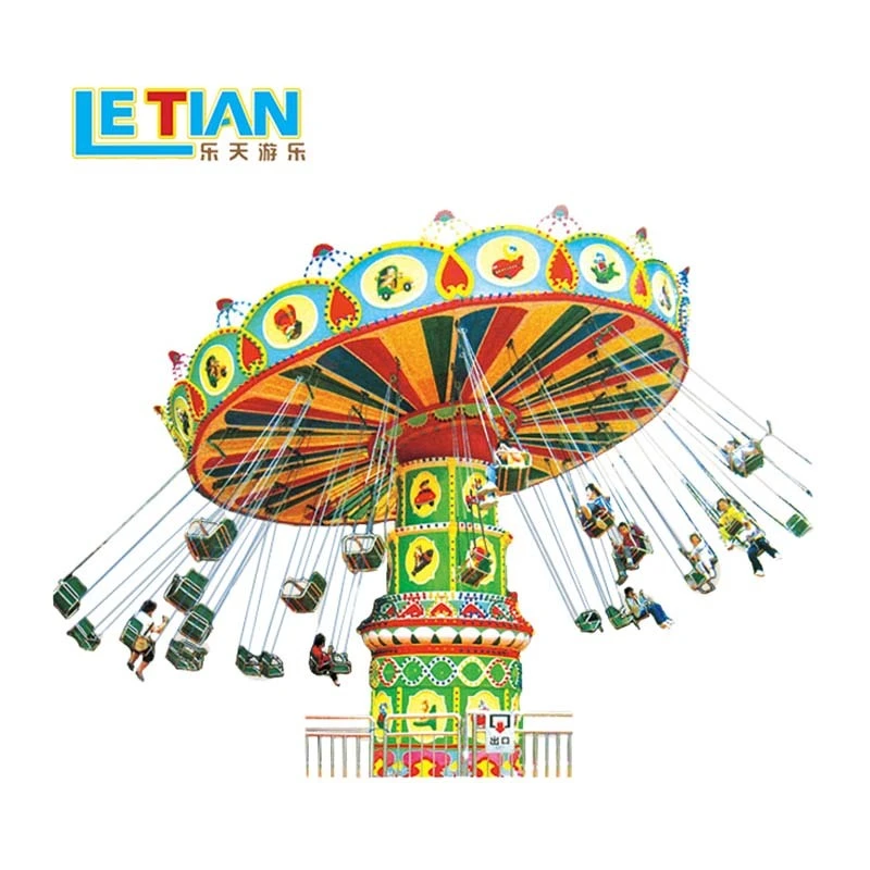 Amusement park 36 seats kids super flying swing chair lt-7054a 1