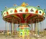 LETIAN New flying swing for business zoo 5