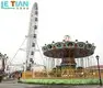LETIAN New flying swing for business zoo 7
