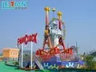 LETIAN Best big pendulum for sale park playground 3