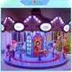 LETIAN Custom childrens carousel company theme park 2