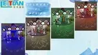LETIAN Custom childrens carousel company theme park 3