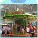 Latest childrens carousel horse for business shopping centers 2