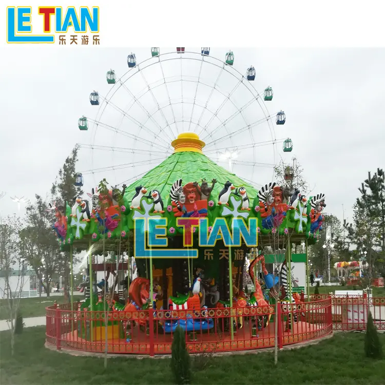 LETIAN Array image154