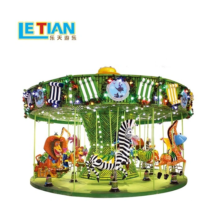 الفاخرة 14/18/38 مقاعد مدغشقر MERRY GO ROUND LT-7037A 1