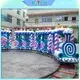 LETIAN Custom thomas the train amusement park factory mall 2