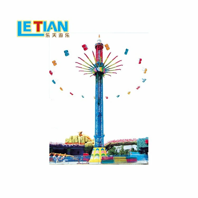 38m flying tower funfair equipment with 36 seats LT-7013A 1