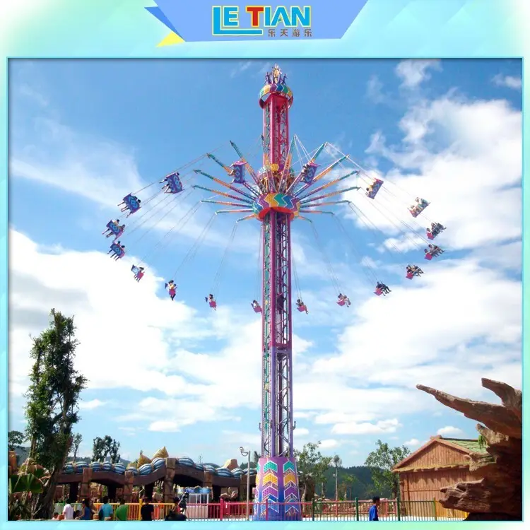 LETIAN lt7054a flying chair ride for business theme park 2
