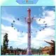 LETIAN lt7054a flying chair ride for business theme park 2
