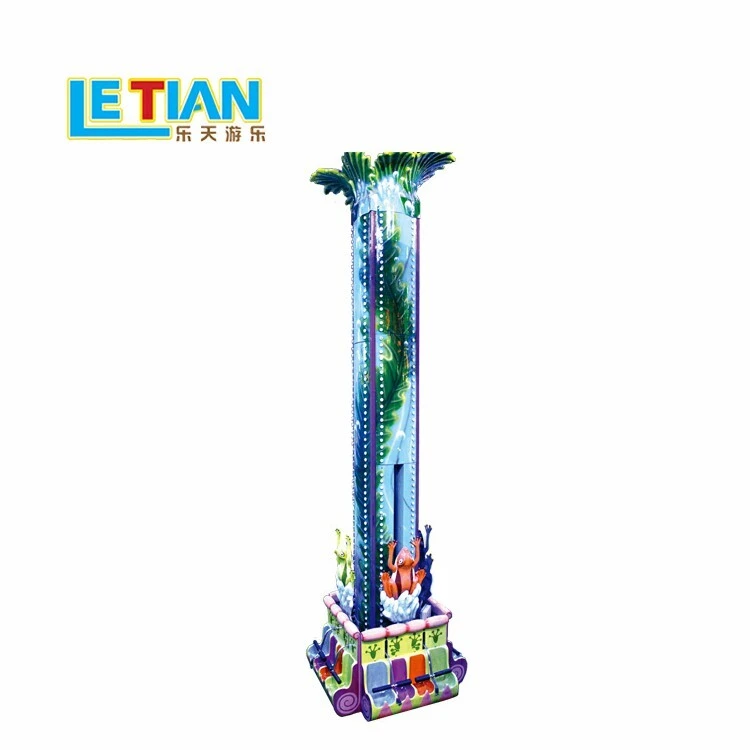 Frog jumping kids fairground equipment with 6 seats LT-7018 1