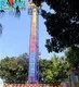 LETIAN professional sky drop for adults theme park 3