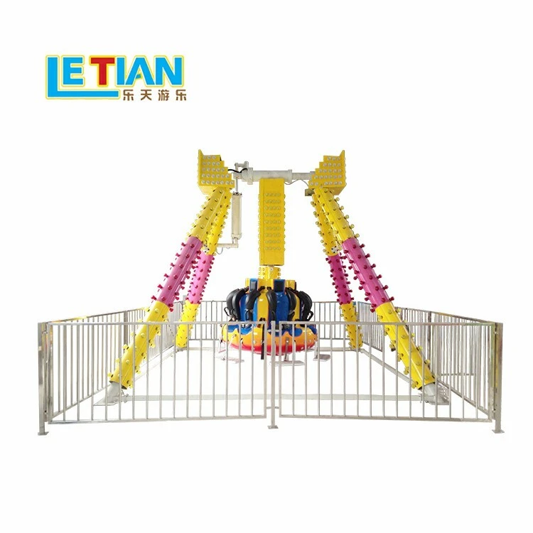 Theme park ride amusement machine big pendulum for sale 1