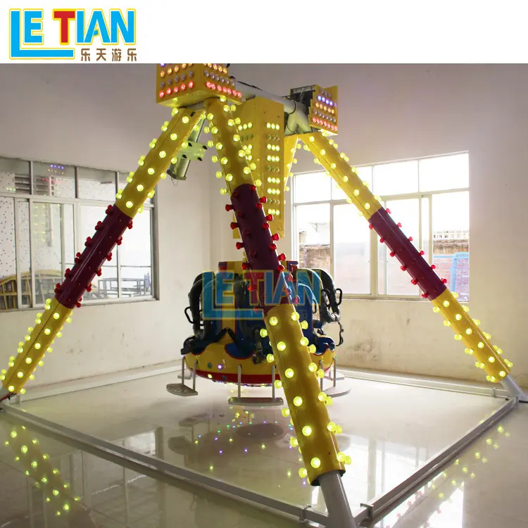 LETIAN Array image196