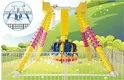 huge fun park rides 23 for business life squares 3