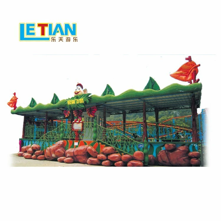 Crazy mouse fun park thrill amusement rides 1