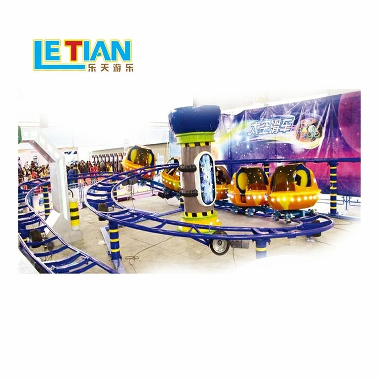 Amusement Park Rides Mini Roller Coaster LT-7028A 1