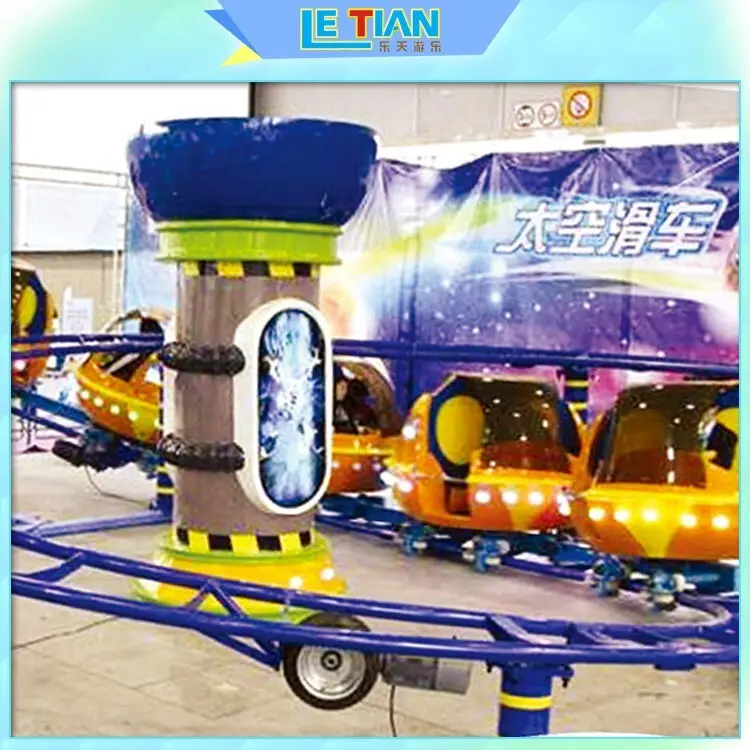 LETIAN rails crazy roller coaster for student playground 2