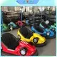 LETIAN kids bumper car ride factory amusement park 2