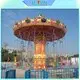 Best swing ride lt7013a carousel zoo 2